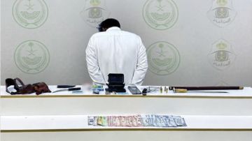 ضبط مواطن بحوزته حشيش مخدر وأسلحة نارية وبيضاء بنجران ضبط مواطن بحوزته حشيش مخدر وأسلحة نارية وبيضاء بنجران