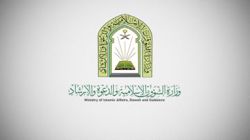 الشؤون الإسلامية توقع عقودا لتطوير 406 مساجد وجوامع بمكة الشؤون الإسلامية توقع عقودا لتطوير 406 مساجد وجوامع بمكة
