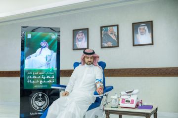 نائب أمير الشرقية يشارك في الحملة الوطنية للتبرع بالدم التي أطلقها سمو ولي العهد نائب أمير الشرقية يشارك في الحملة الوطنية للتبرع بالدم التي أطلقها سمو ولي العهد
