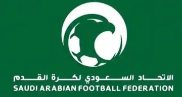 الاتحاد السعودي الأعلى تصنيفا آسيويا في تطوير المواهب الاتحاد السعودي الأعلى تصنيفا آسيويا في تطوير المواهب