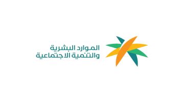 العنف الأسري يباشر حالة تعرض طفل للتنمر عبر وسائل التواصل العنف الأسري يباشر حالة تعرض طفل للتنمر عبر وسائل التواصل