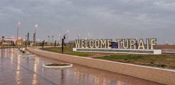 الأرصاد ينبه من هطول أمطار غزيرة على منطقة الحدود الشمالية الأرصاد ينبه من هطول أمطار غزيرة على منطقة الحدود الشمالية
