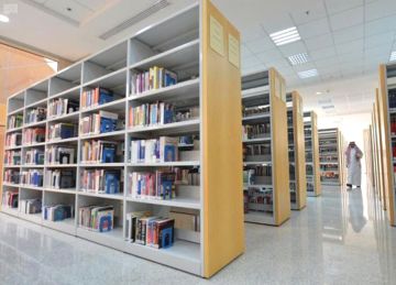 هيئة المكتبات تستعرض دورها في المشاركة المجتمعية هيئة المكتبات تستعرض دورها في المشاركة المجتمعية