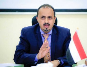 الإرياني: الحوثيون استهدفوا قصر معاشيق الرئاسي في عدن بـ5 صواريخ الإرياني: الحوثيون استهدفوا قصر معاشيق الرئاسي في عدن بـ5 صواريخ