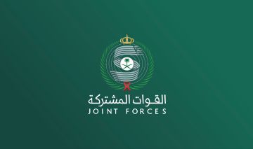 التحالف: اعتراض وتدمير طائرتين مسيرتين أطلقتهما الميليشيا الحوثية الإرهابية باتجاه المنطقة الجنوبية التحالف: اعتراض وتدمير طائرتين مسيرتين أطلقتهما الميليشيا الحوثية الإرهابية باتجاه المنطقة الجنوبية