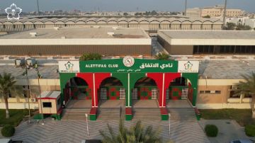 الاتفاق يتقدم بطلب لتأجيل مواجهته أمام أربيل لتعذر سفر بعثته الاتفاق يتقدم بطلب لتأجيل مواجهته أمام أربيل لتعذر سفر بعثته