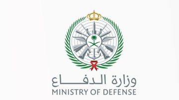 الدفاع تعلن نتائج الترشيح الأولي للطلبة الجامعيين الدفاع تعلن نتائج الترشيح الأولي للطلبة الجامعيين
