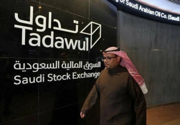 أرباح مجموعة تداول تتراجع إلى 48.1 مليون ريال بالربع الثالث من 2026