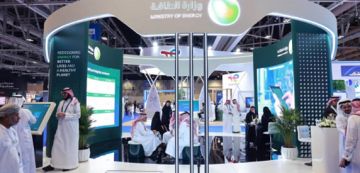 ترسية مشروع إنشاء شبكة توزيع الغاز بصناعية الخرج ترسية مشروع إنشاء شبكة توزيع الغاز بصناعية الخرج