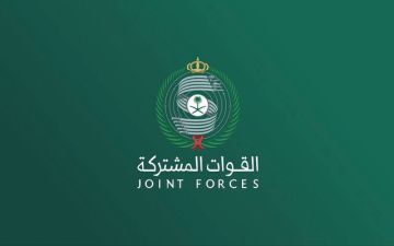 التحالف: تدمير صاروخ باليستي أطلقته الميليشيا الحوثية الإرهابية باتجاه الرياض التحالف: تدمير صاروخ باليستي أطلقته الميليشيا الحوثية الإرهابية باتجاه الرياض