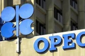أوبك تبقي مستويات إنتاج النفط في نوفمبر دون تغيير أوبك تبقي مستويات إنتاج النفط في نوفمبر دون تغيير