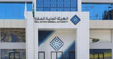 السجل العقاري يبدأ تسجيل 84.2 ألف قطعة عقارية في 4 مناطق السجل العقاري يبدأ تسجيل 84.2 ألف قطعة عقارية في 4 مناطق