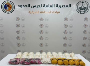 إحباط تهريب (5) كجم هيروين و(2.5) كجم شبو في الشرقية إحباط تهريب (5) كجم هيروين و(2.5) كجم شبو في الشرقية
