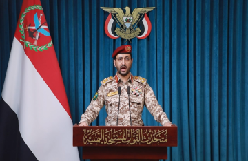 الحوثيون يعلنون تنفيذ ثلاث عمليات نوعية داخل العمق السعودي الحوثيون يعلنون تنفيذ ثلاث عمليات نوعية داخل العمق السعودي