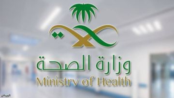 صحة الشرقية توضح ملابسات وفاة أحد مصابي الاعتداء على مطار الملك فهد الدولي صحة الشرقية توضح ملابسات وفاة أحد مصابي الاعتداء على مطار الملك فهد الدولي