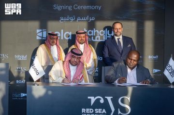 نائب أمير مكة يشهد مراسم توقيع اتفاقية لاستضافة معرض البحر الأحمر لليخوت نائب أمير مكة يشهد مراسم توقيع اتفاقية لاستضافة معرض البحر الأحمر لليخوت