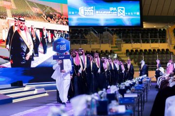 معهد الإدارة العامة يحتفي بـ 1055 خريجا وخريجة في الرياض
