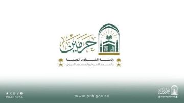 الشؤون الدينية: استهداف مكة والمدينة جريمة شنعاء واعتداء سافر الشؤون الدينية: استهداف مكة والمدينة جريمة شنعاء واعتداء سافر