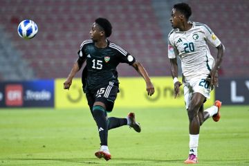 انطلاق مبيعات تذاكر كأس الخليج تحت 17 سنة قطر 2026