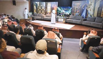 التراث الشعبي .. أمسية ثقافية في جدة التراث الشعبي .. أمسية ثقافية في جدة