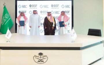 السعودية لإعادة التمويل و بي إس إف يوقعان ثالث اتفاقية لشراء محفظة تمويل السعودية لإعادة التمويل و بي إس إف يوقعان ثالث اتفاقية لشراء محفظة تمويل