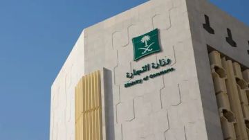 متحدث التجارة: نظام المعاملات التجارية يشكل إطارا تشريعيا شاملا ينظم لأول مرة في وثيقة واحدة متحدث التجارة: نظام المعاملات التجارية يشكل إطارا تشريعيا شاملا ينظم لأول مرة في وثيقة واحدة