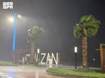 جازان تسجل أعلى كمية هطول أمطار في المملكة بـ33.7 ملم جازان تسجل أعلى كمية هطول أمطار في المملكة بـ33.7 ملم