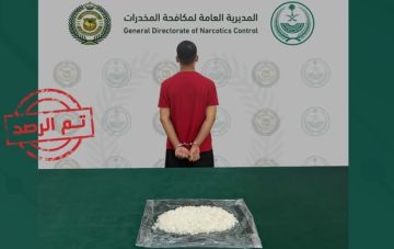ضبط باكستاني في المدينة المنورة لترويجه الشبو ضبط باكستاني في المدينة المنورة لترويجه الشبو