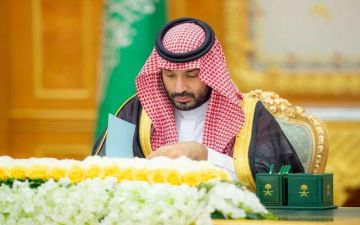 مجلس الوزراء يصدر 14 قرارا في اجتماع برئاسة ولي العهد في الرياض مجلس الوزراء يصدر 14 قرارا في اجتماع برئاسة ولي العهد في الرياض