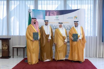 أمير الشرقية يرعى توقيع عدد من اتفاقيات الشراكة لمنظومة الموارد البشرية والتنمية الاجتماعية أمير الشرقية يرعى توقيع عدد من اتفاقيات الشراكة لمنظومة الموارد البشرية والتنمية الاجتماعية
