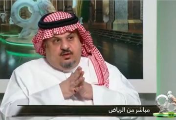 أمير سعودي يعلق على رسالة التركي ديميرال للمملكة بعد هجمات الحوثيين أمير سعودي يعلق على رسالة التركي ديميرال للمملكة بعد هجمات الحوثيين