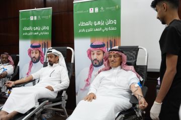 بيئة بالقصيم تفعل الحملة الوطنية للتبرع بالدم بيئة بالقصيم تفعل الحملة الوطنية للتبرع بالدم