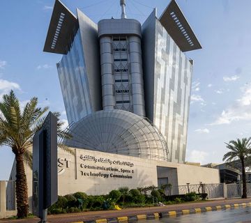 دعم الابتكار وتعزيز تكامل الشبكات.. الرياض تستضيف عالم متصل وفضاء مستدام دعم الابتكار وتعزيز تكامل الشبكات.. الرياض تستضيف عالم متصل وفضاء مستدام