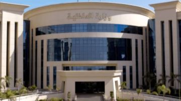 ضبط صانعة محتوى لنشرها مقاطع خادشة للحياء بالقاهرة ضبط صانعة محتوى لنشرها مقاطع خادشة للحياء بالقاهرة