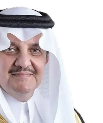 سعود بن نايف: رسالة إنسانية نبيلة
