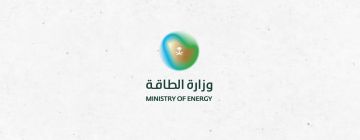 إحباط الدفاعات الجوية لمحاولة استهداف حقل شيبة وحالتا وفاة وإصابتان لمقيمين إحباط الدفاعات الجوية لمحاولة استهداف حقل شيبة وحالتا وفاة وإصابتان لمقيمين