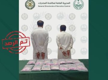 القبض على يمنيين في نجران لترويجهما (18) كجم حشيش