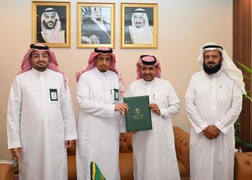بيئة مكة تخصص مساحة 250 ألف م لإنتاج الدواجن بالليث بعقد يمتد 19 عاما بيئة مكة تخصص مساحة 250 ألف م لإنتاج الدواجن بالليث بعقد يمتد 19 عاما