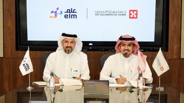 مجموعة الدكتور سليمان الحبيب الطبية و علم توقعان اتفاقية لتعزيز التكامل الرقمي في الخدمات الصحية