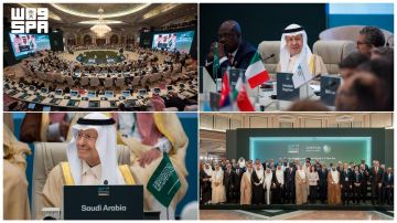 وزارة الطاقة تستضيف بالرياض اجتماع منتدى الطاقة الدولي واجتماع مبادرة بيانات المنظمات المشتركة وزارة الطاقة تستضيف بالرياض اجتماع منتدى الطاقة الدولي واجتماع مبادرة بيانات المنظمات المشتركة