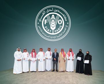 سعوديون ضمن أول خبراء باللغة العربية في قاعدة البيانات العالمية للإدارة المستدامة للأراضي سعوديون ضمن أول خبراء باللغة العربية في قاعدة البيانات العالمية للإدارة المستدامة للأراضي