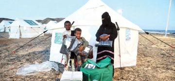 مركز الملك سلمان ينفذ مشاريع مياه وإغاثة ورعاية طبية.. دعم إنساني متواصل في اليمن وغزة والسودان مركز الملك سلمان ينفذ مشاريع مياه وإغاثة ورعاية طبية.. دعم إنساني متواصل في اليمن وغزة والسودان
