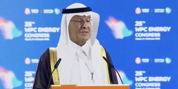 انطلاق أسبوع الطاقة العالمي في الرياض انطلاق أسبوع الطاقة العالمي في الرياض