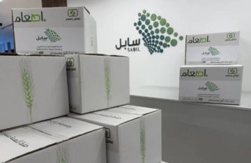 سابل التابعة لـ PIF توسع حلولها اللوجستية لقطاع الأغذية الزراعية سابل التابعة لـ PIF توسع حلولها اللوجستية لقطاع الأغذية الزراعية