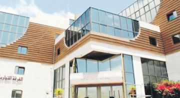 لقاء اقتصادي بأبها يبحث احتياجات الجمعيات الأهلية وفرص استدامة مشاريعها لقاء اقتصادي بأبها يبحث احتياجات الجمعيات الأهلية وفرص استدامة مشاريعها