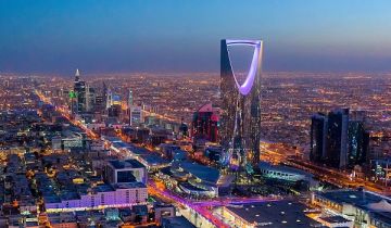 ميزانية السعودية 2027.. الإيرادات غير النفطية تتضاعف 3 مرات خلال عقد ميزانية السعودية 2027.. الإيرادات غير النفطية تتضاعف 3 مرات خلال عقد