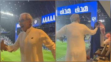تفاعل خاص من الأمير الوليد والأميرة ريم مع هدف الهلال أمام الاتحاد.. فيديو تفاعل خاص من الأمير الوليد والأميرة ريم مع هدف الهلال أمام الاتحاد.. فيديو