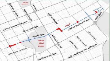 5 شركات وتحالفات تتقدم بعروض لتنفيذ أعمال تطوير طريق العروبة 5 شركات وتحالفات تتقدم بعروض لتنفيذ أعمال تطوير طريق العروبة