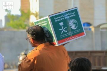 المملكة توزع (1.166) سلة غذائية في المكلا بحضرموت المملكة توزع (1.166) سلة غذائية في المكلا بحضرموت