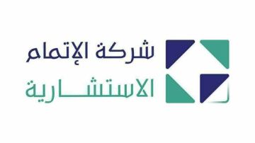 مساهمو إتمام ينتخبون عمر الخطيب لعضوية مجلس الإدارة مساهمو إتمام ينتخبون عمر الخطيب لعضوية مجلس الإدارة